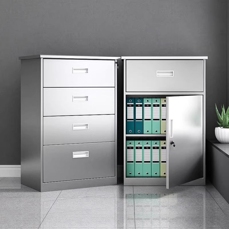 304不锈钢矮柜室外工具文件资料储物收纳办公小柜抽屉带锁床头柜