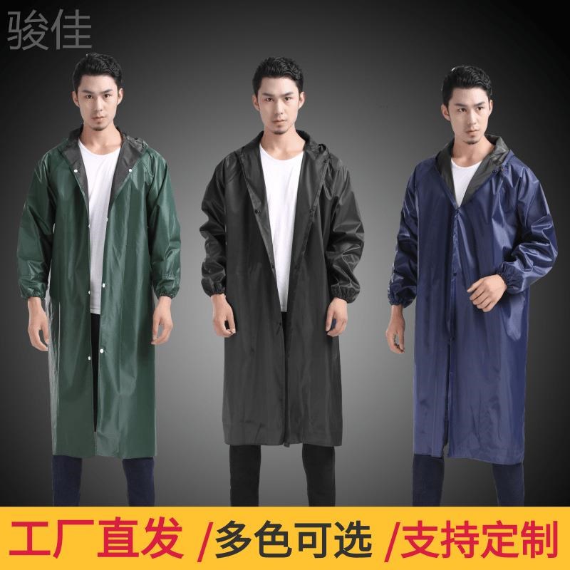 中长款风衣男女电动车户外徒步工地施工劳保连体反光雨衣