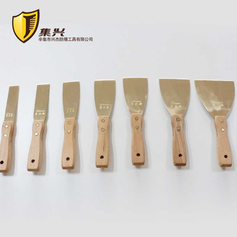 黄铜油灰刀木柄2mm厚 清理模具纯铜铲刀 黄铜油灰刀 除胶铜铲刀