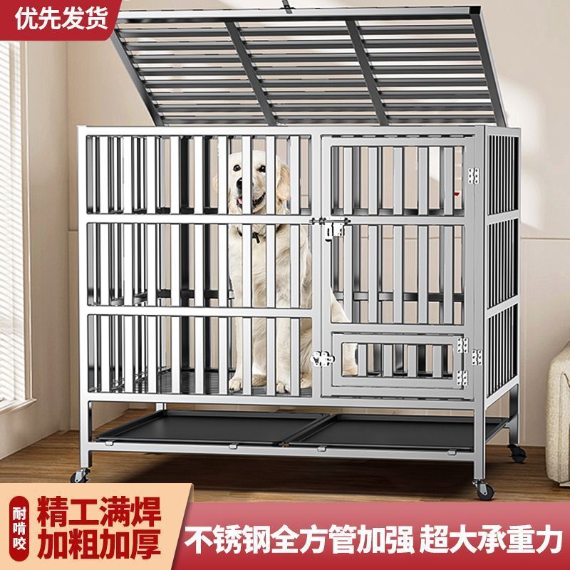 加厚不锈钢狗笼子哈士奇罗威纳边牧大中型犬狗笼带厕所宠物狗笼子