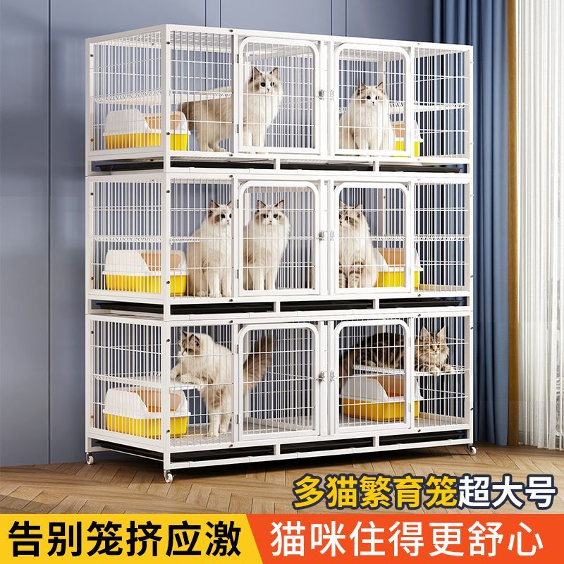 狗笼子中小型犬繁殖笼狗笼双层三层寄养带隔断繁殖笼泰迪比熊狗笼