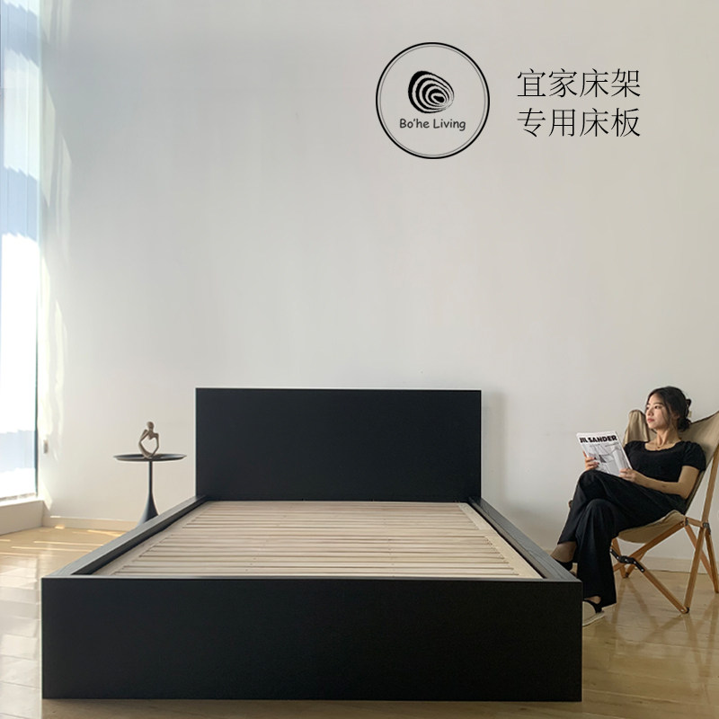 柏赫床架专用床板无气味床板排骨架加密加厚高端订制