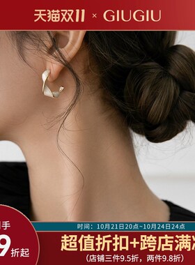 方脸适合的耳环小众耳钉高级感轻奢2024新款爆款耳饰耳夹女无耳洞