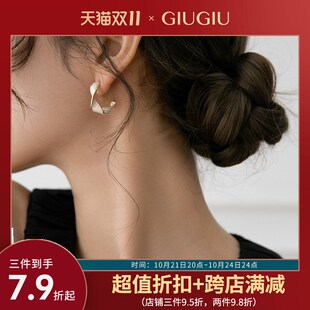 方脸适合的耳环小众耳钉高级感轻奢2024新款爆款耳饰耳夹女无耳洞