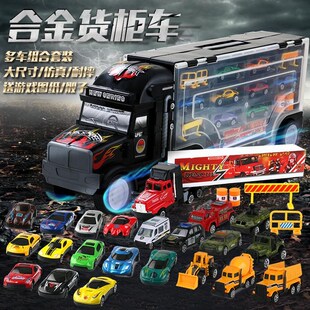 8小孩男童宝宝卡车2 玩具儿童6车3男孩合金小汽车模型y4岁5益智7