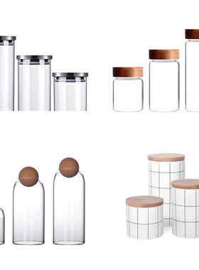 餐厅样板间展厅展示厨房密封罐储装饰摆件密封罐储蓄罐软装饰品