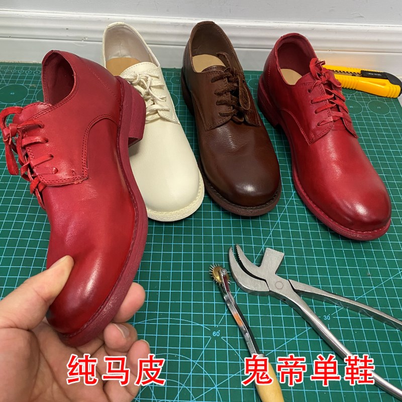 鬼帝guidi马皮手工单鞋992休闲系带圆头真皮女鞋粗跟英伦风小皮鞋