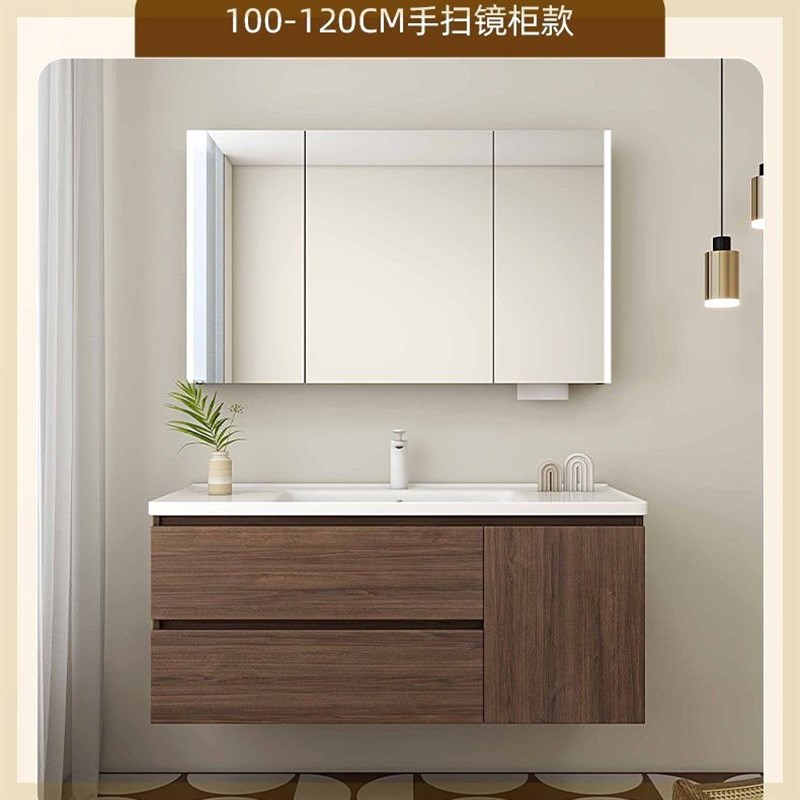 智能浴室柜陶瓷一体盆67/77CM87/97公分107/117厘米洗漱台盆
