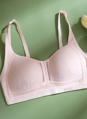 2024年二阶段发育期少女洞洞杯文胸固定不N跑杯无钢圈女高中生内