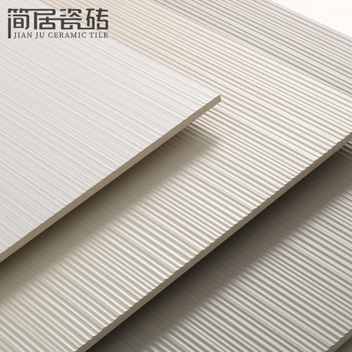 拉槽纹通体米白色背景墙墙砖 别墅客厅卫生间纯白色瓷砖600*1200