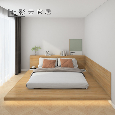 日式榻榻米低床民宿极简双人落地舖地台矮床可定制实木简约特大床