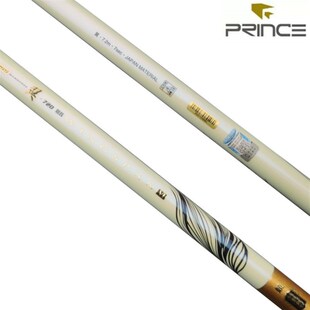 普锐斯鱼竿新款 翼3.6米4.5米5.4米6.3米7.2米8.1米轻硬