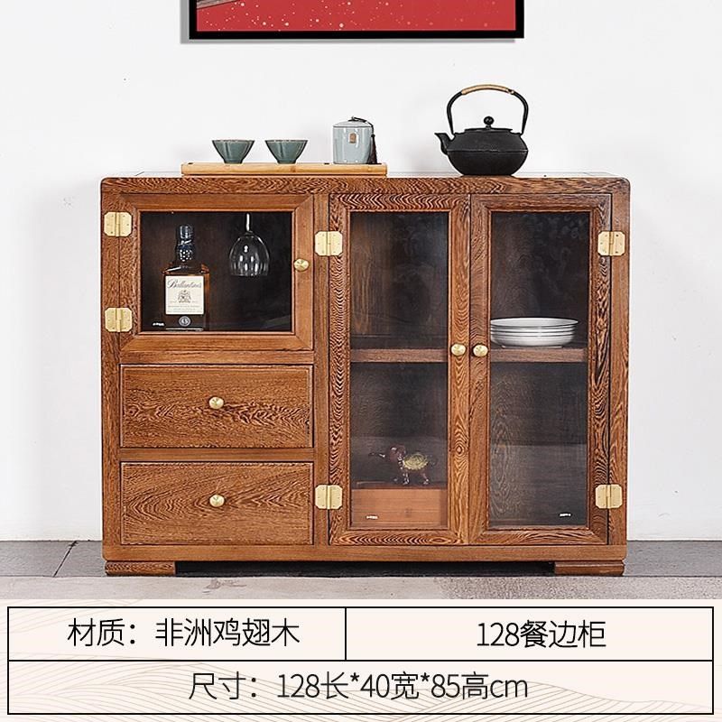 红木家具鸡翅木餐边柜中式仿古储物柜放碗柜厨房柜实木茶水柜斗柜,住宅家具,红木餐边柜,淘宝优惠券,粉丝福利购,淘宝优惠卷
