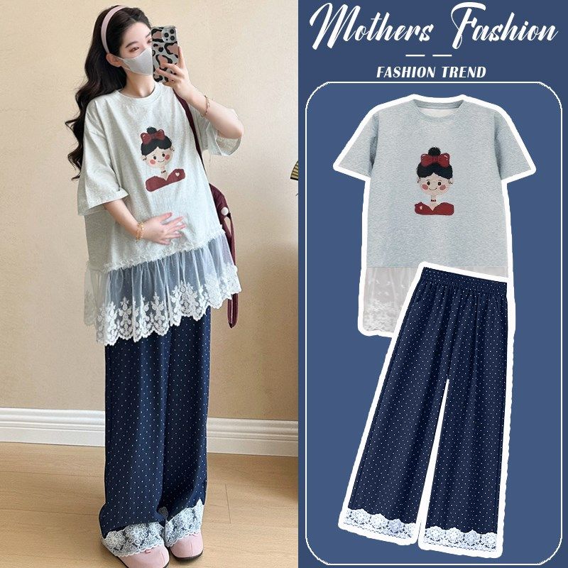 孕妇套装夏季2025新款米杏色宽松时尚休闲蕾丝拼接上衣裤子两件套,孕妇装/孕产妇用品/营养,连衣裙,淘宝优惠券,粉丝福利购,淘宝优惠卷