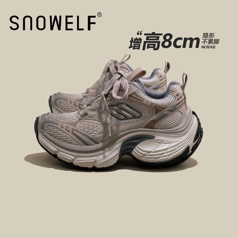 2025春夏新款擦色做旧厚底老爹鞋休闲内增高显脚小女鞋网面运动鞋