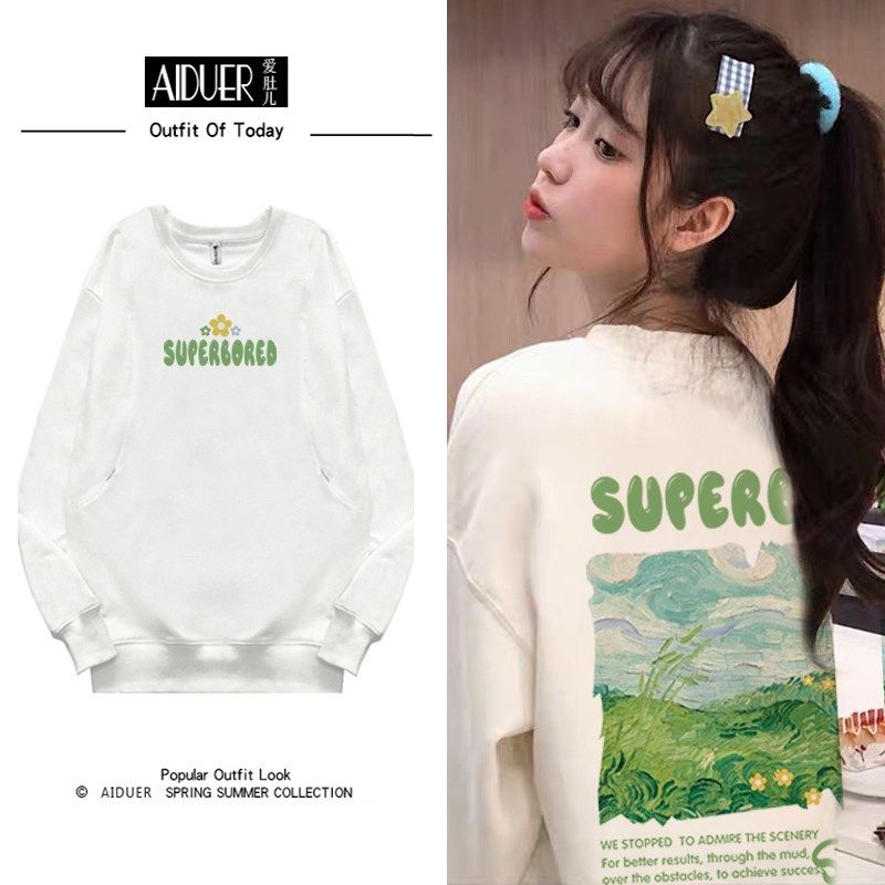 哺乳上衣服外出辣妈喂奶可外穿春装春秋款春季潮妈卫衣期纯棉白色,孕妇装/孕产妇用品/营养,哺乳衣/月子服,淘宝优惠券,粉丝福利购,淘宝优惠卷