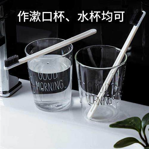 刷牙杯子家用塑料濑口洗漱杯壁挂牙E刷杯情侣漱口杯无手柄洗口水