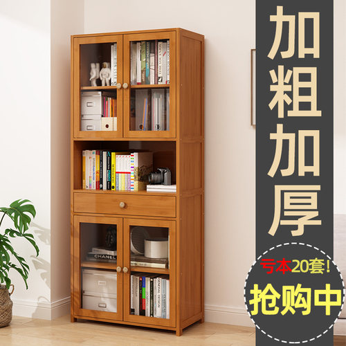 书柜带玻璃门楼梯间收纳柜防尘抽拉柜立柜窄柜储物柜置物书架落地