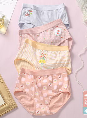 少女内裤100g%纯棉裆高腰初高中学生9岁女孩女大童儿童全棉三角裤