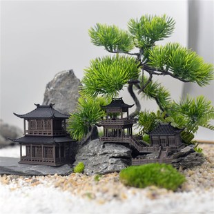 古建筑摆件3D模型亭台楼阁室内假山盆景微景观装饰国风复古diy