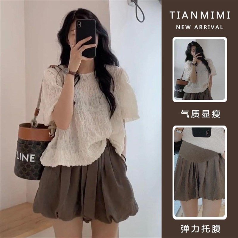 孕妇套装夏季薄款小个子外出时尚休闲网红夏天雪纺上衣短裤两件套,孕妇装/孕产妇用品/营养,套装,淘宝优惠券,粉丝福利购,淘宝优惠卷