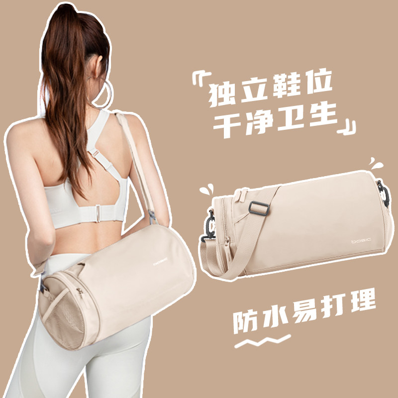 网红健身包女小号瑜伽专用干湿分离运动房背包儿童游泳防水收纳包图片