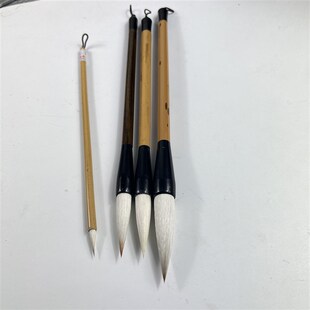 国画毛笔兼毫套C装雷武辉长青笔庄