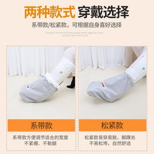 脚打石膏专用鞋 套儿童成人骨折术后脚套秋冬保暖防冻加绒加厚袜套