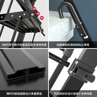 梯子家用阁楼梯楼梯扶手梯铝合金加厚室内外便捷爬U梯多功能工程