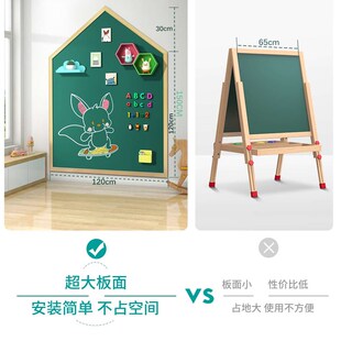 幼儿涂W色可擦无尘画 儿童小黑板墙贴家用磁性涂t鸦w写字板支架式