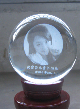 水晶球摆件相片内雕球创意生日婚庆礼品结婚礼物送女友七夕情人节