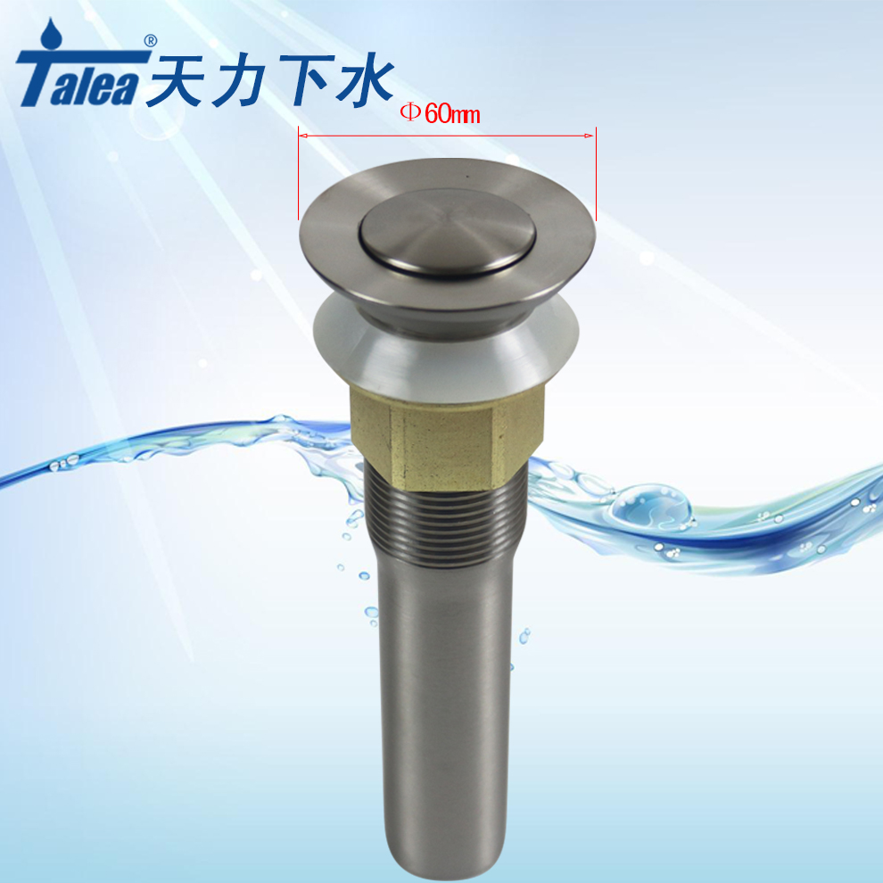 陶瓷洗脸盆6cm下水头面盆台盆洗手池弹跳不锈钢去水器开孔4.2公分