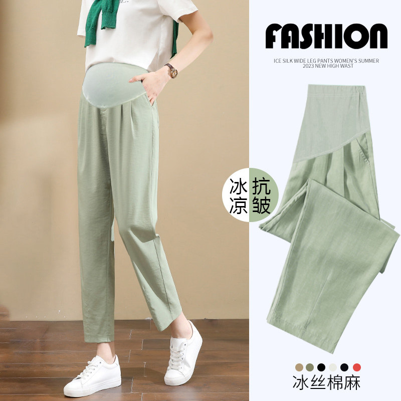 孕妇裤子夏季薄款外穿休闲棉麻九分裤宽松直筒夏天亚麻哈伦直筒裤,孕妇装/孕产妇用品/营养,孕妇打底裤,淘宝优惠券,粉丝福利购,淘宝优惠卷