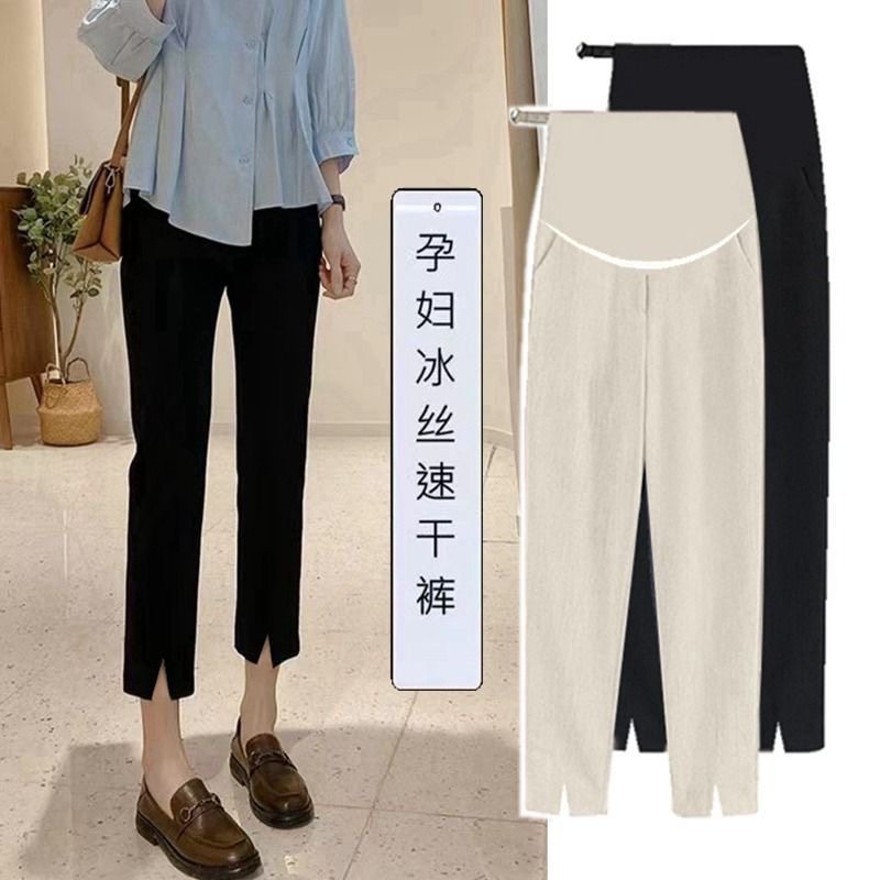 孕妇裤夏季薄款外穿黑色百搭冰丝速干裤孕早期九分烟管直筒裤夏装,孕妇装/孕产妇用品/营养,孕妇打底裤,淘宝优惠券,粉丝福利购,淘宝优惠卷