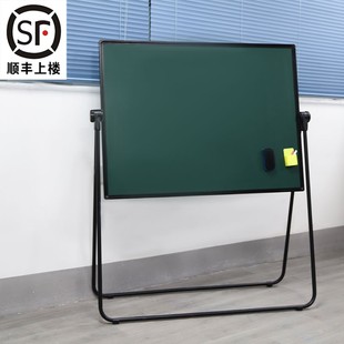 U型白绿板写字板支架式 家用儿童可升降折叠教学办公磁性双面商用
