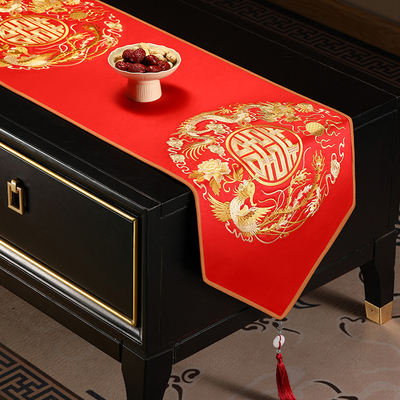 结婚桌旗红色中式婚礼喜字餐桌布高档客厅茶几装饰垫布电视柜盖布