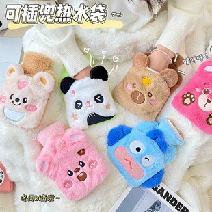 卡通插兜热水袋大号注水r暖水袋加厚防爆灌水暖水袋学生热敷暖肚