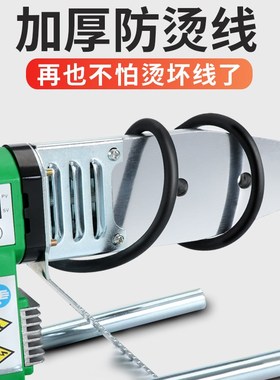 热熔器PdPR水管热熔机家用电子恒温32-63/110型塑料管材焊接器