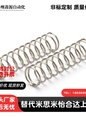 上隆 KPcA-D5 6 8 10 12 16-L10 15 25 30不锈钢 快速插销-弹簧型