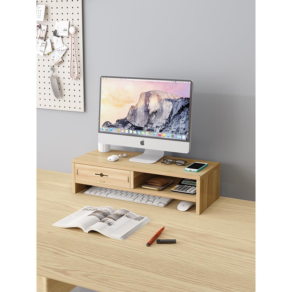 韵三角电脑增高架转角工位台式显示器支架垫高办公室桌面收纳置物