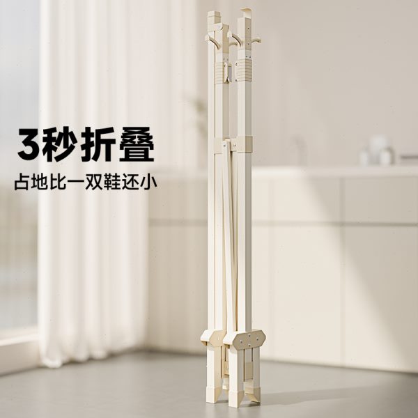 折叠晾衣架阳台家用落地小户型卧室内挂衣架简易凉衣杆晒被子神器