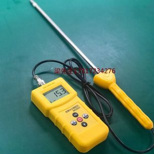 草捆专用水分仪 MS300H牧草水分测定仪探针长50CM加长版