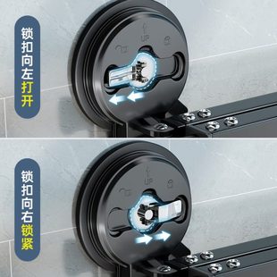 吸盘折叠晾衣架室内家用阳台窗户免打孔凉衣杆隐形伸缩晾衣杆