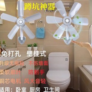 壁扇卫生间免打孔迷你风扇大风力家用小型静音壁挂墙学生宿舍电扇