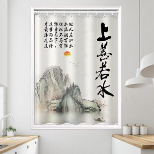 窗帘遮光2024新款 客厅高端 免打孔安装 卫生间遮挡帘浴室防水新中式