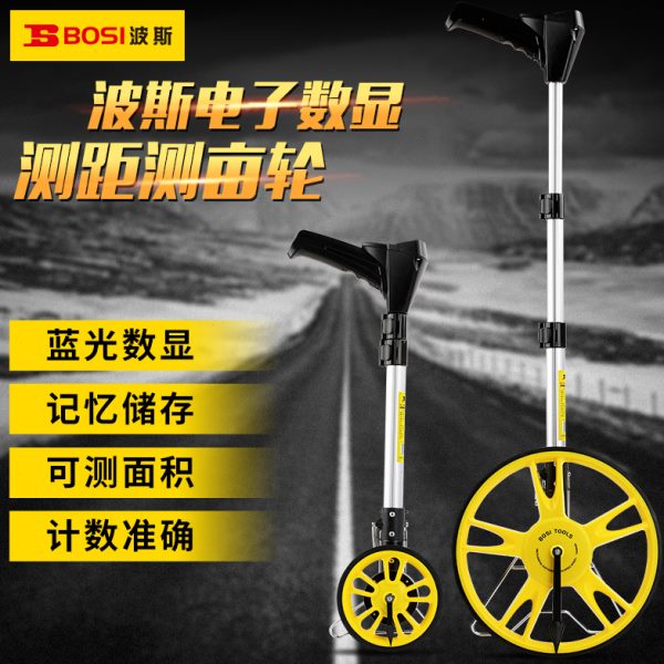 波斯手推滚轮式测距仪高精度数显机械测距轮车工程测量仪器滚尺