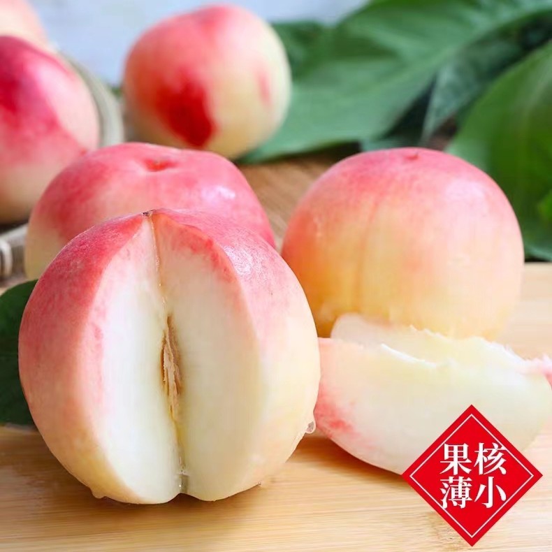 {}现摘砀山突围水蜜桃3斤5斤软糯香甜脆甜多汁孕妇水果
