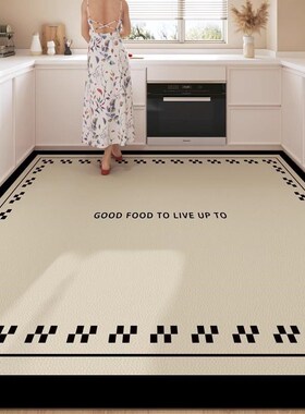 厨房地垫防滑防油可擦免洗门口专用脚垫家用pNvc防水防脏满铺地毯