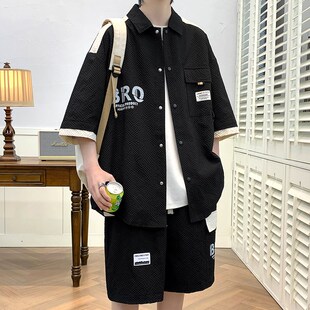 夏季 宽松加肥加大码 拼接短袖 胖子五分袖 短裤 男士 衬衫 两件套潮 套装