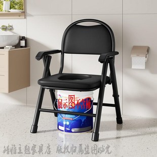 韩国老人坐便器移动马桶凳残疾人坐便椅可折叠病人孕妇家用坐便凳